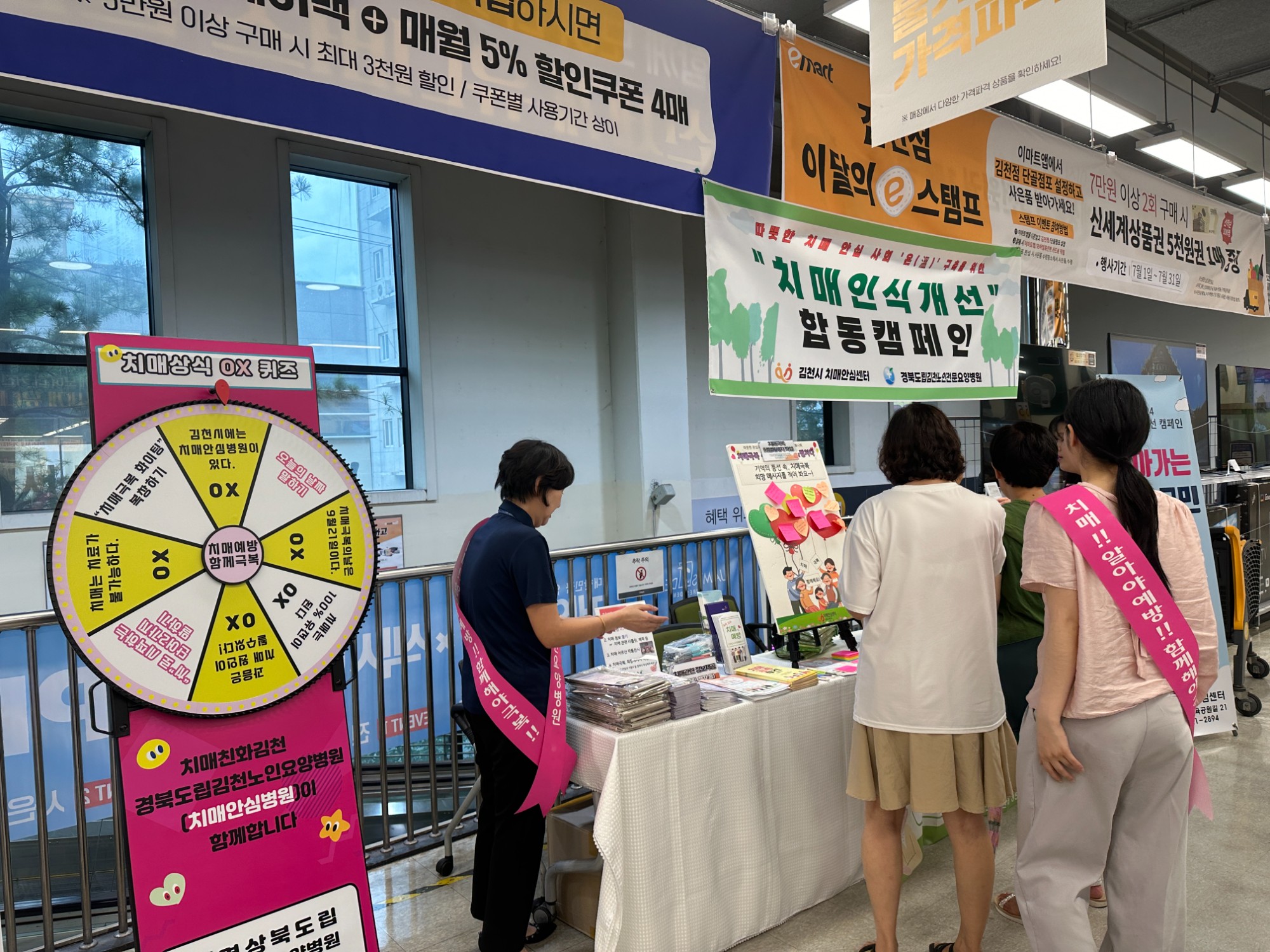 KakaoTalk_20240725_230055917_04.jpg